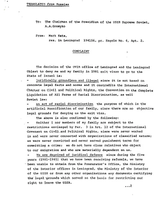 p. 25