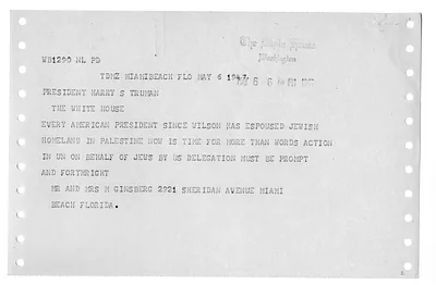 p. 17