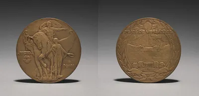 Medal to Commemorate the Treaty of Versailles