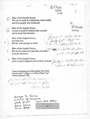 p. 5