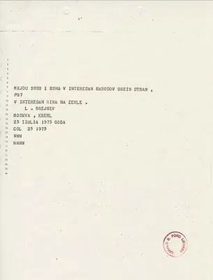 p. 5