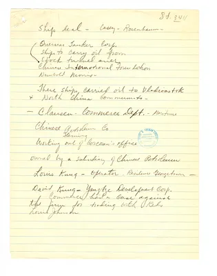 p. 1
