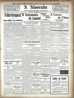 A Alvorada