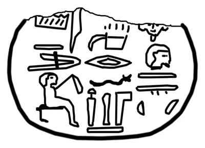 p. 5