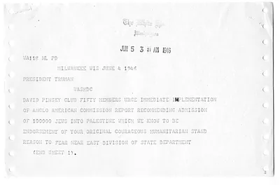 p. 12
