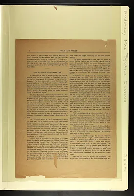 p. 8