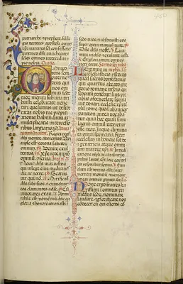 Leaf from Breviary
