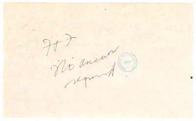 p. 1