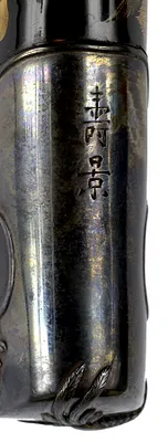 p. 3