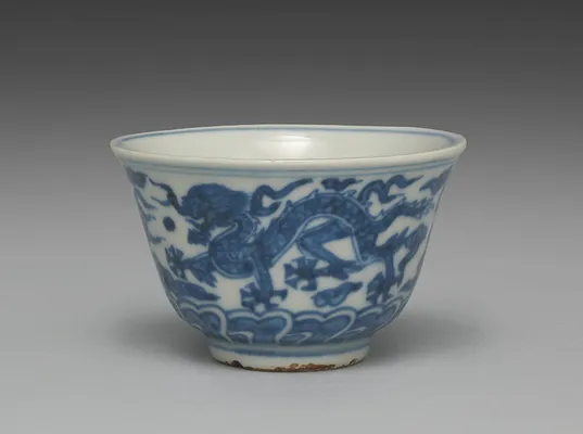 Cup from Tea Cups with Dragons