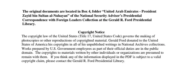 United Arab Emirates - President Zayid bin Sultan al-Nuhayan