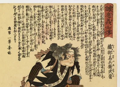 p. 2