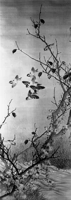 Nine Sparrows in Autumn Foliage