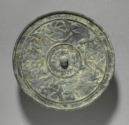 Mirror with Scroll Design