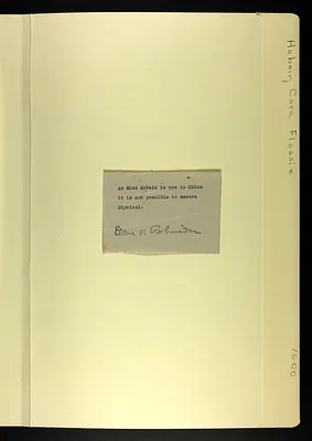 p. 17