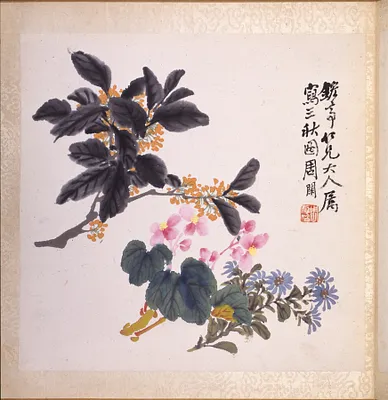 p. 1