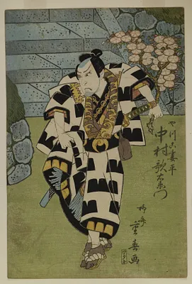 Nakamura Utaemon III as the Retainer Yakawa Tsumabei