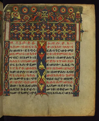 p. 1