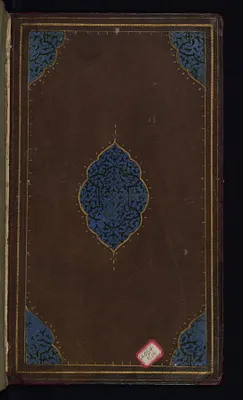 p. 4