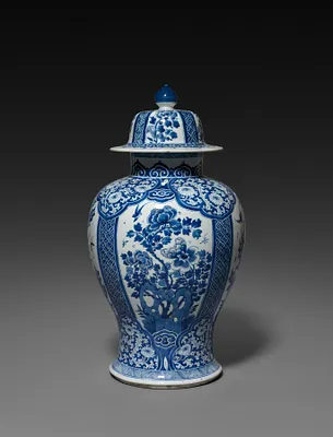 Vase with Cover