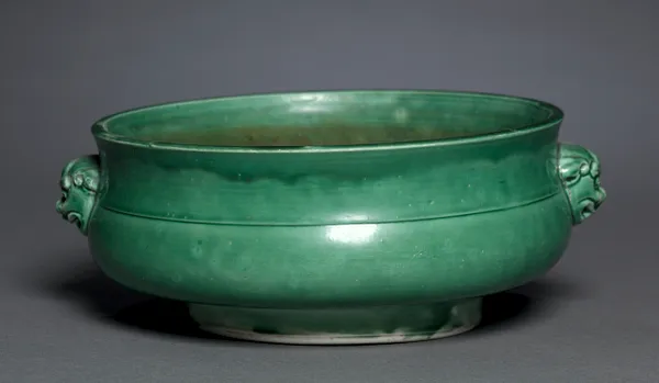 Bowl in Form of Archaic Gui