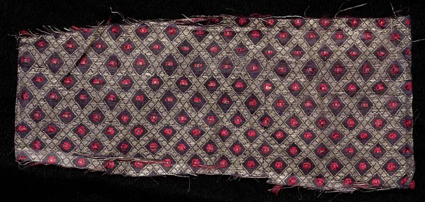 Fragment