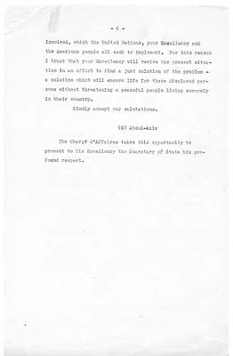 p. 7