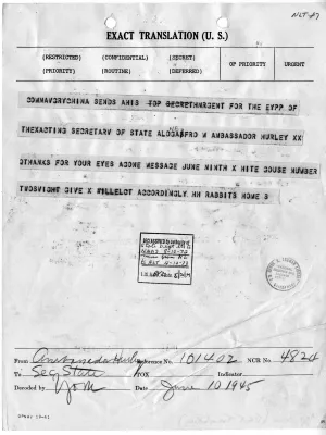 p. 2