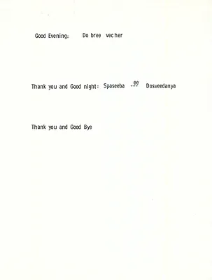 p. 51