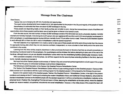 p. 16