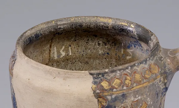 Jug with Band of Rosettes at Body and Neck
