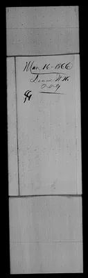 p. 51