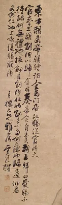 Portrait of Dong Fang Shuo with Two Attendants