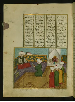 The Poet 'Ata'i Reading from His Book (Hamse) to his Master
