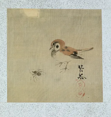 Leaf from Album Depicting Birds, Flowers, Landscapes, and Flower Pots