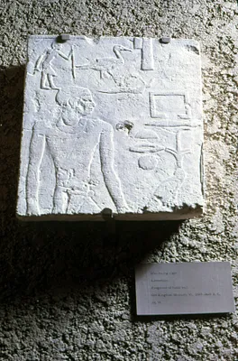 p. 2