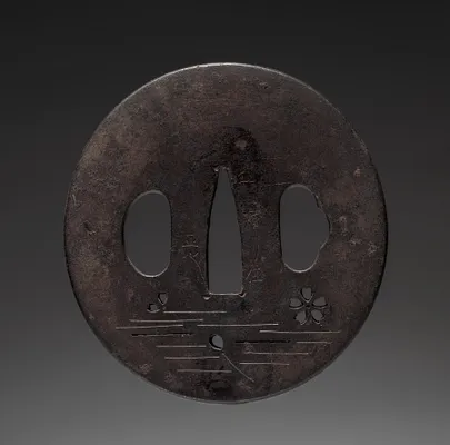 Sword Guard (Tsuba) with Cherry Blossoms