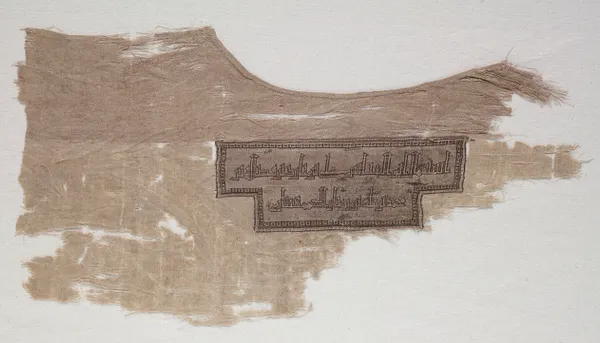 Fragment from a Garment: Neck Edge
