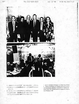 p. 12