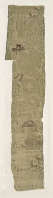 Silk Fragment