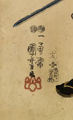 p. 3