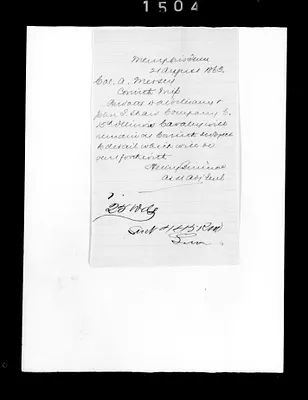 p. 16