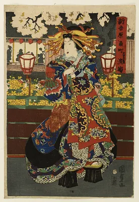 Oiran Hamagiku