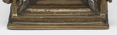 p. 8