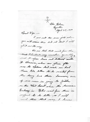 p. 2