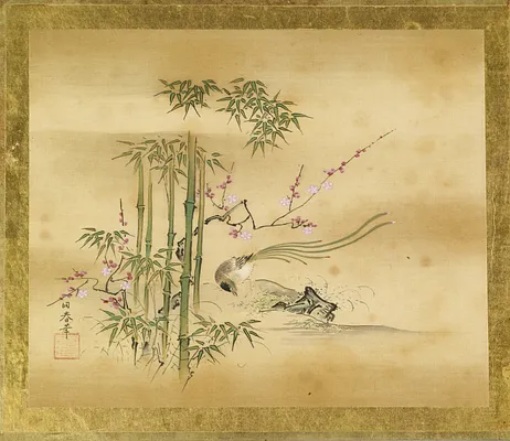 Bird of Good Fortune, Prunus, Bamboo