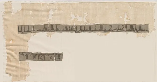Fragments of Inscription Bands