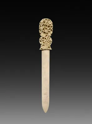 Paper Knife