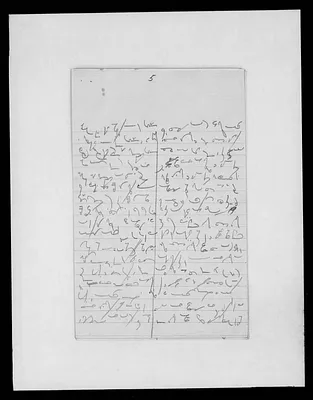 p. 11