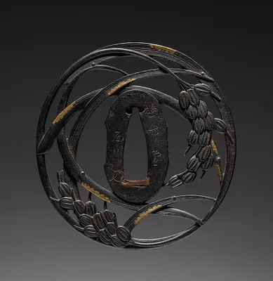 Sword Guard